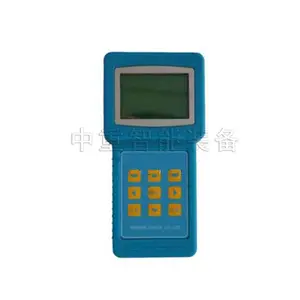 FCH2G/1本安型手持采集器 矿用手持采集器 高分辨手持采集器