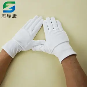 ��Ӧ��ϸ��ά�޳�������