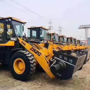 咸宁混凝土搅拌铲车价位装载机改装搅拌机2方洗沙斗多少钱