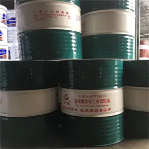 �������� ����4407 220�ϳ��ظ��ɳ����� 4406�ϳ��ظ��ɹ�ҵ������(PAG��)