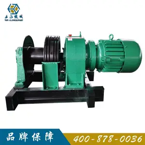 供应三六机械牌JK-1C型建筑升降机卷扬机