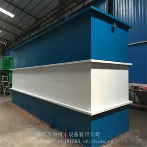�Ĵ�һ�廯��ˮ�����豸�������� ����