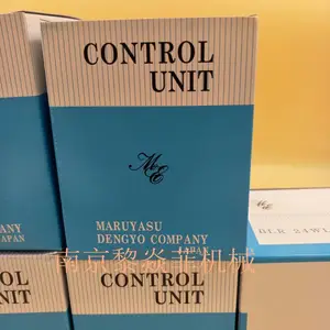 YSK-16C2-601 �谲 ָʾ�� MARUYASU �ӱ�����