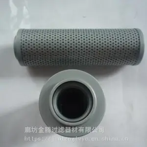 金腾供应FAX-100*10黎明过滤器滤芯 黎明液压滤芯 黎明回油滤芯 滤芯价格