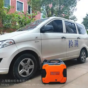�Ϻ����汸�÷����HS2000T�����Ƶ���2000��
