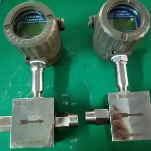 湛江水流量计 高温水流量计 水路测量流量计