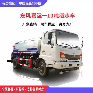 ���Ͷ����������ˮ�������ֻ��Ƽ�����5������ˮ��