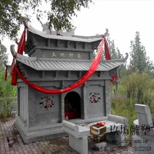 ����ʯʯͷС�� ʯ���ڼ����ع�С�� ��λ�ڼ�