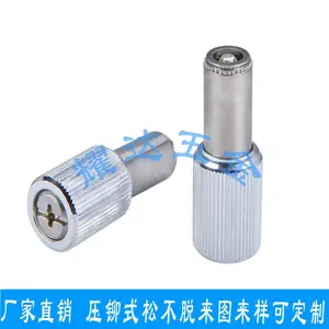 供应松不脱PF09/PF10-MM2.5-0/1/2松不脱螺钉规格 标准件紧固件螺钉