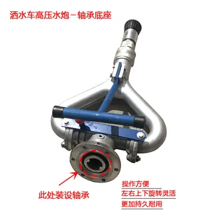自吸式洒水泵多少钱一台 哪种洒水泵好 威龙洒水泵价格