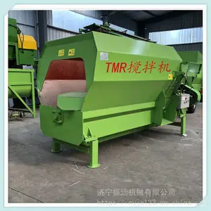 ��ʽTMR���Ͻ���� �ƴ����ϻ���豸 ��ԶRF-5��������е