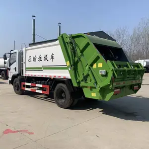 ���̻����� ѹ��ʽ������ ���������
