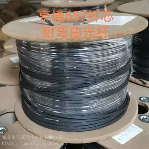 亨通蝶形引入光缆GJYXCH-2B6黑色室外500米盘两芯三钢丝网络连接