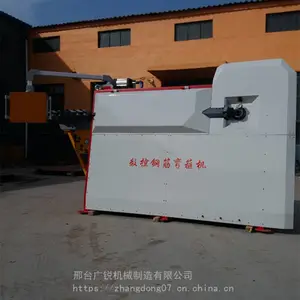 广锐机械数控钢筋弯箍机 建筑工地钢筋弯箍板筋一体机 全自动箍筋机