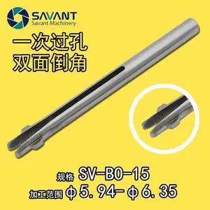 内孔去毛刺 孔口去毛刺倒角刀 上下孔倒角 贯穿孔去毛刺拍前询价