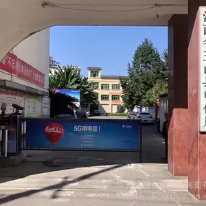 ��Ӧ��������ͨ���� ����ͨ������� С������� դ����