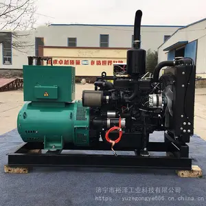潍柴玉柴上柴发电机组380v柴油康明斯100/200/400/500/kw低噪音箱