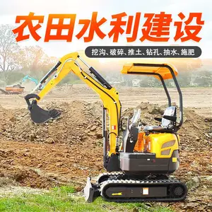 30微型挖掘机价格 大棚可用 小型挖掘机 挖红薯微型挖机生产厂家 欢迎来电咨询