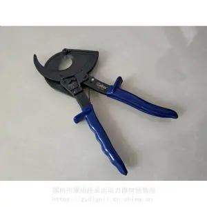 ����Kudos���ֵ����е�RCC-500�ֶ����ּ���ǯ��Ե�����е����ּ�