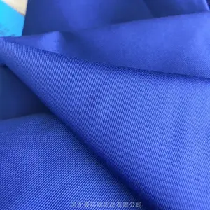 涤棉纱卡 80/20 21x21/108x58 工作服工装面料