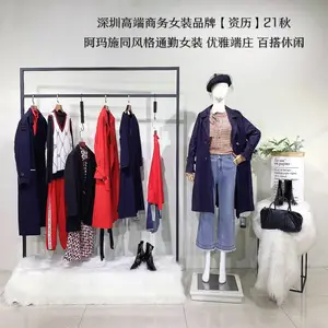 1 ����21��.ZILI ��ܷ��ŮװƷ���ۿ�β��Ůװ���������һ��û�Ʒ���ۿ�Ůװ�����û�����