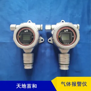 �ܵ�ʽ���ݻָ�C2H2 ��Ȳ������ ����������С��TD500S-��������