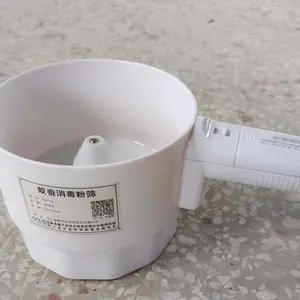 ���ǲϾ��ϲ�����ɸ�����þ�һ�������ù�������ʡ�������þ�ϸʯ�ҵ綯