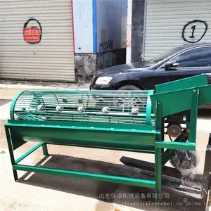 ������ϴ������ С��������ϴ������������Ƥ����ϴ��