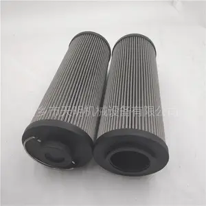 HC9606FCS13H鐢靛巶鎶楃噧娌圭郴缁熼灏攑all鍥炴补婊よ姱