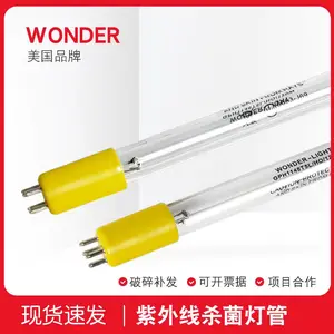 ����Wonder-Light G30T5L/32W ������ɱ����