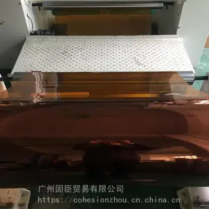 供应聚酰亚胺薄膜 耐高温PI薄膜 复合绝缘薄膜免费拿样