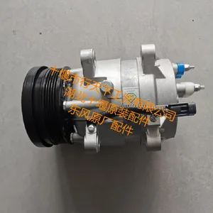 ����ʮ�߶�������Ϲ�����8406039-C1102_������Ϲ���