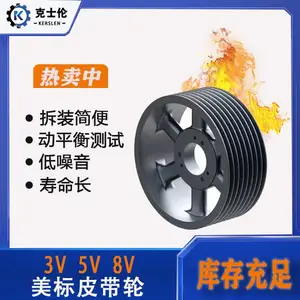 ��ǨƤ���� 8V710����Ƥ����-��ʿ�״�����е