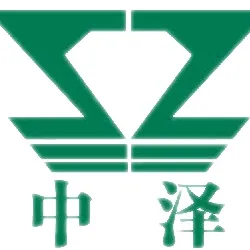 河南中泽新材料股份有限公司