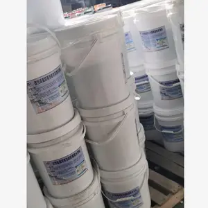 FUAC����֬��ˮ����Ϳ��ճ����ǿ�����ڳ�ʪ�Ļ���ʩ��