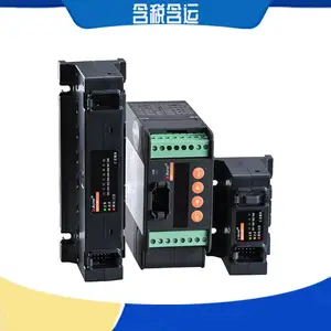 AGF-M8T 安科瑞8路DC0-20A光伏汇流检测 3.5KV霍尔隔离 状态上传