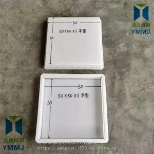 ��������ƽʯģ�� Դïˮ��·Եʯ����ģ�߶����ͺ�