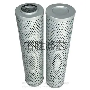 ��Ӧ������о 96541600000 ������������о ��ʤ��о ���ֹ����о