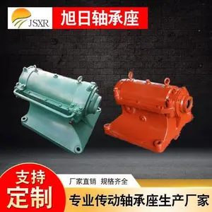 ��Ӧ����豸��� �������� ˮ����������� 6��8��10��12��14�������