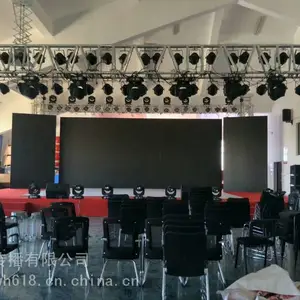 昆明舞台搭建出租 灯光舞台租赁 演出舞台搭建供应商