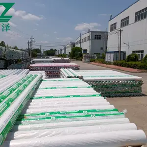 �����²��� hdpe��ҶƬ���������ܳ� ������Ч����