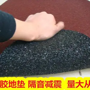 ����������ȫ��̺��ȫ�ص�,epdm��ȫ�ص�����,ƴװ����