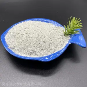 安泰矿业生产销售 2000目高压橡胶胶管用 伊利石粉
