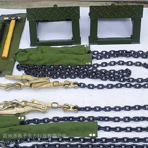 �ֻ�������ʽ���ͽ�������·ľ�Ľ�������·��ʽ�������������