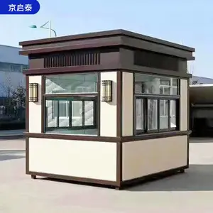 小区岗亭一般多少钱 岗亭样式 岗亭材质/保安岗亭定制