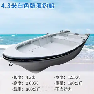 ˫�㺣���洬���6�˲����ִ�ͧ����ˮ������ˮ