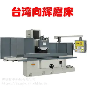 ̨�����ĥ����Freeport��Դ�ˮĥ����SGS-24100AHD������ƽ��ĥ��