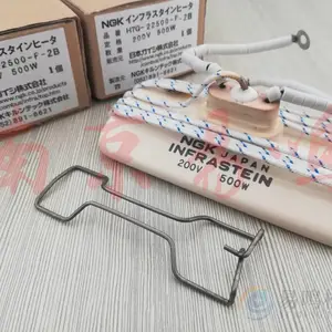 �ձ��L�ڼ�����H7G-21100-Gһ������