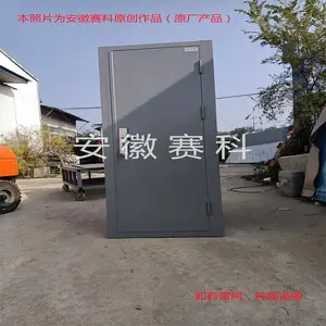 ��ͨ���������� ��������� �Ϸʸ����ż۸�