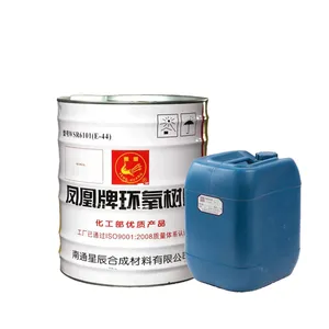 凤凰环氧树脂E-44 环氧树脂6101巴陵石化环氧树脂E44 6101防腐蚀涂料树脂